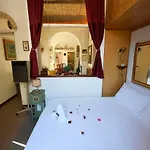 Trastevere 240